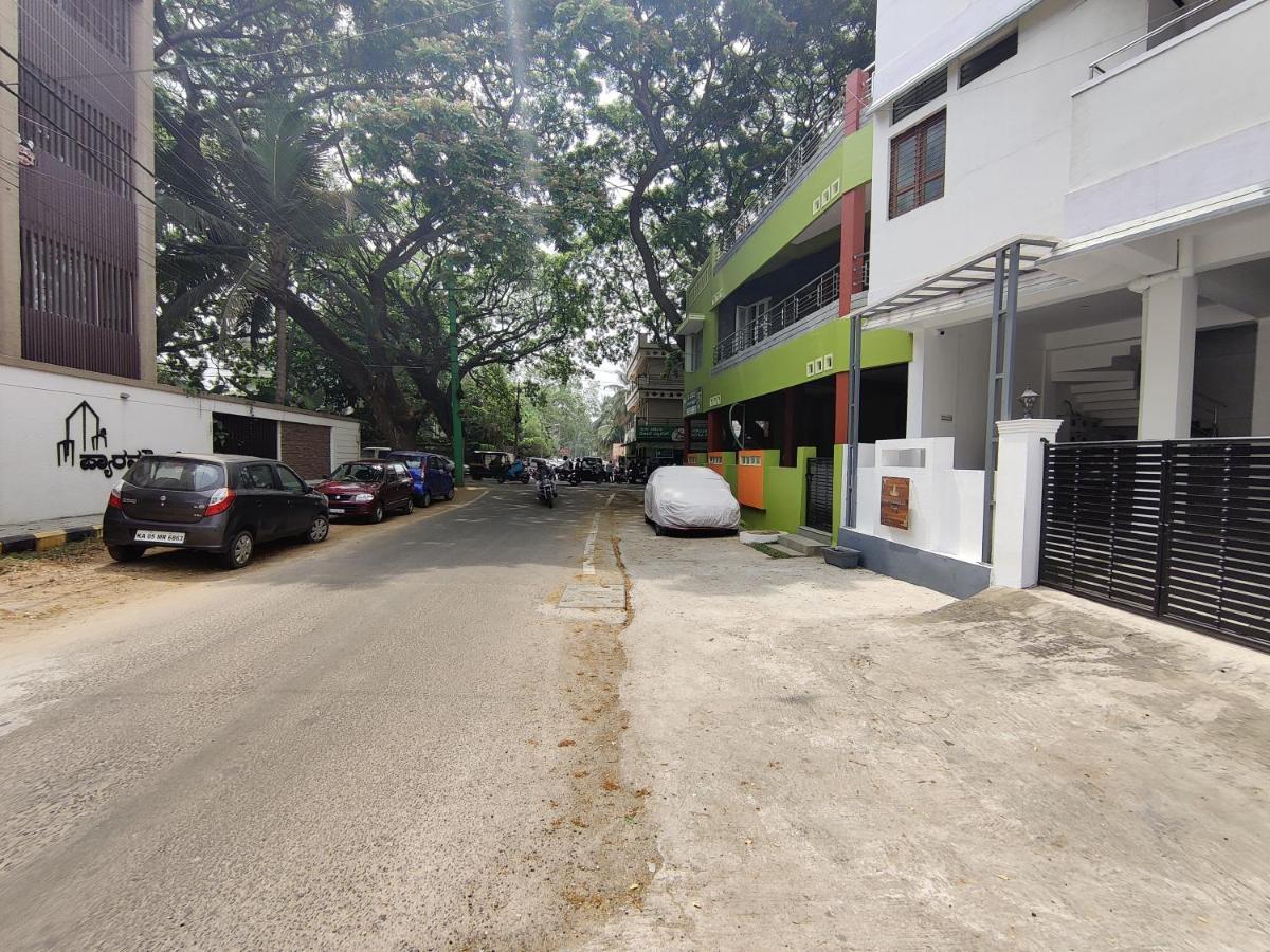 Apartamento Yoga House Vanivilasa Puram Exterior foto